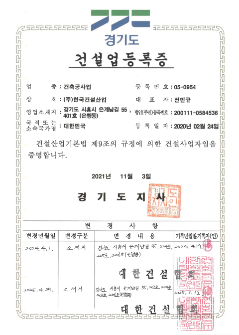 컨텐츠 이미지