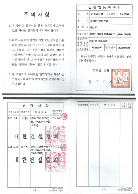 컨텐츠 이미지