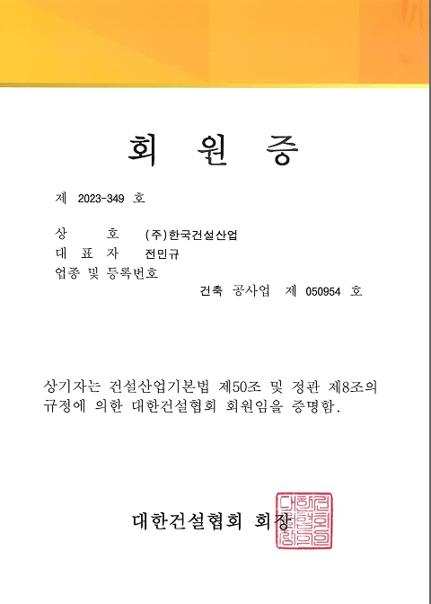 컨텐츠 이미지