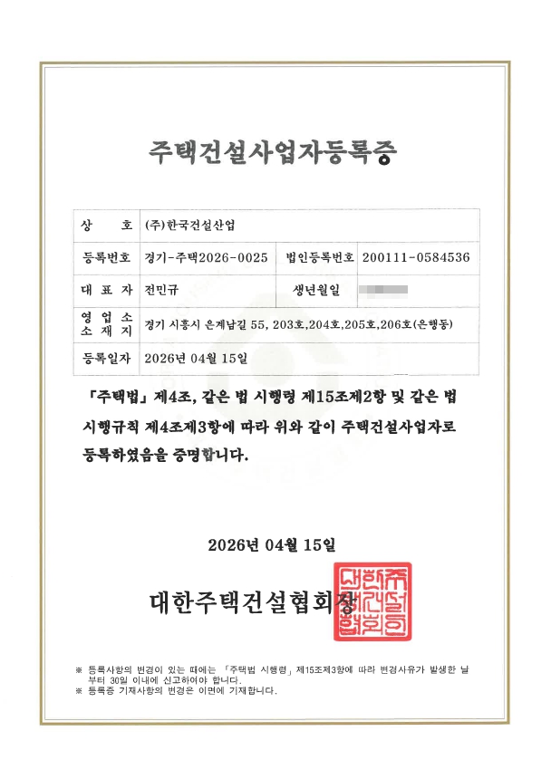 컨텐츠 이미지