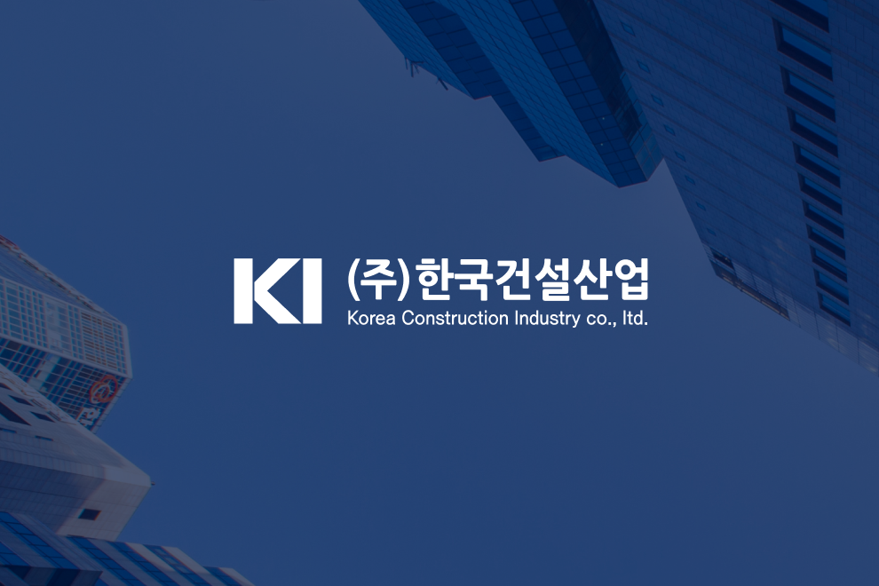 컨텐츠 이미지